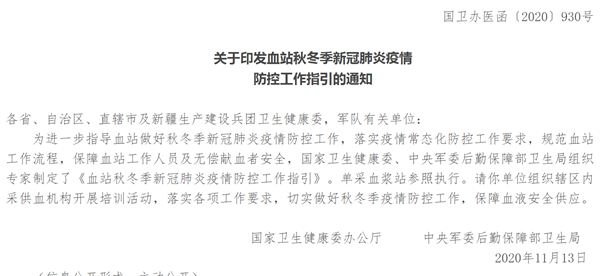 万利国际(中国集团)官方网站