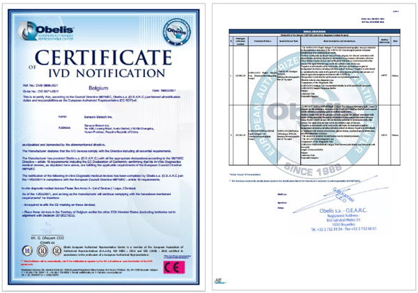 万利国际(中国集团)官方网站