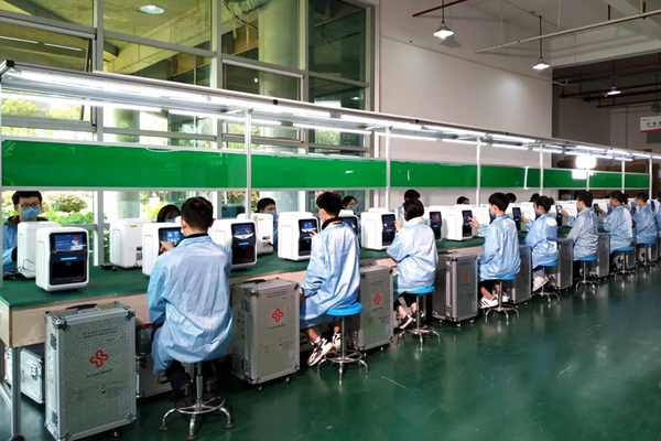 万利国际(中国集团)官方网站