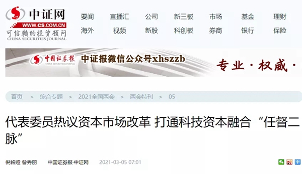 万利国际(中国集团)官方网站