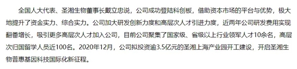 万利国际(中国集团)官方网站