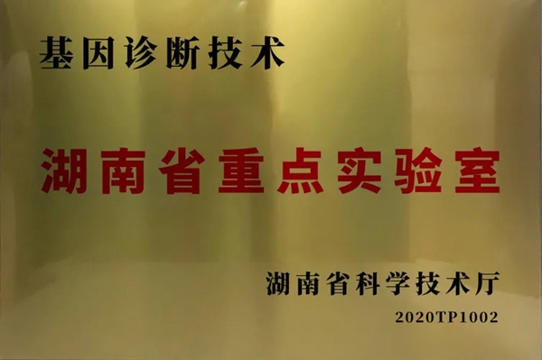 万利国际(中国集团)官方网站