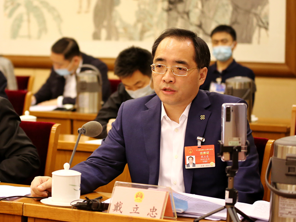 万利国际(中国集团)官方网站