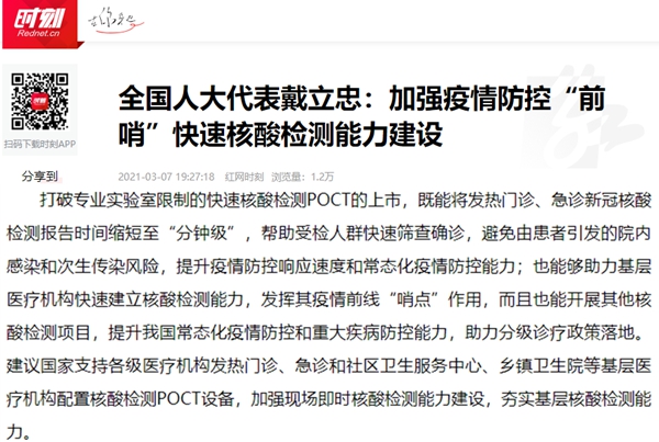 万利国际(中国集团)官方网站