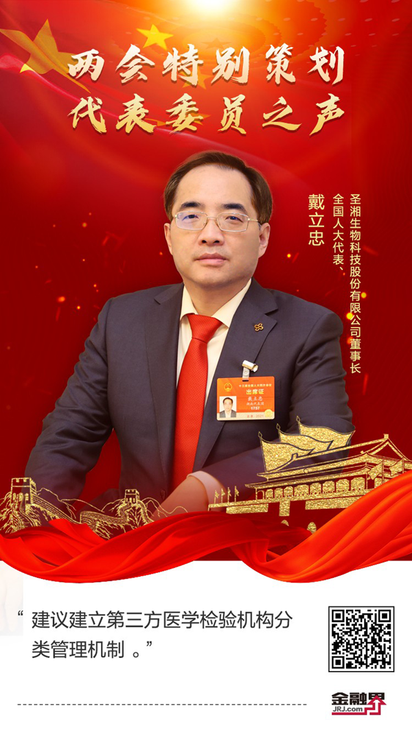 万利国际(中国集团)官方网站