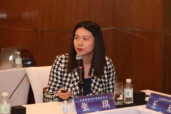 万利国际(中国集团)官方网站