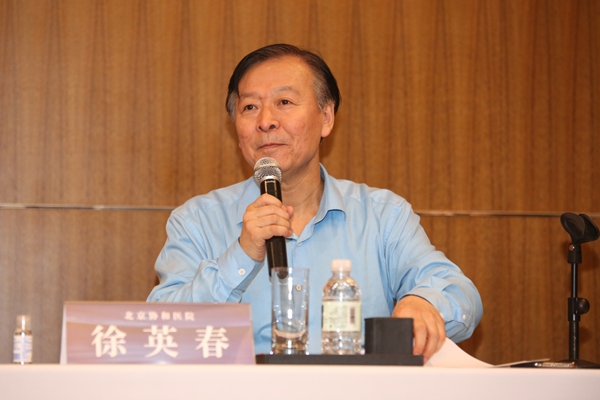 万利国际(中国集团)官方网站