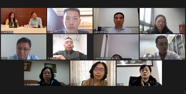 万利国际(中国集团)官方网站