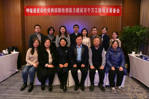 万利国际(中国集团)官方网站