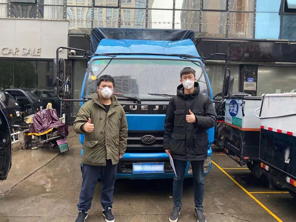 万利国际(中国集团)官方网站