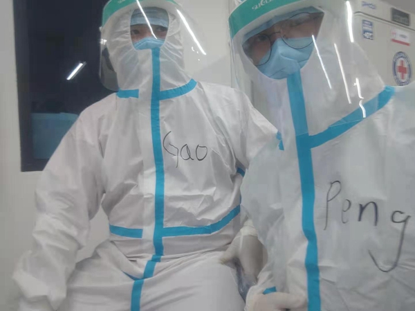 万利国际(中国集团)官方网站