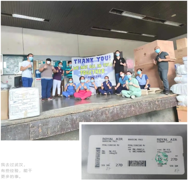 万利国际(中国集团)官方网站