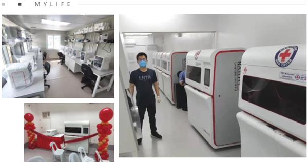 万利国际(中国集团)官方网站