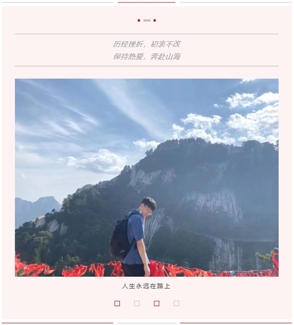 万利国际(中国集团)官方网站