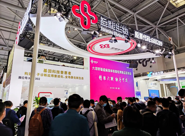 万利国际(中国集团)官方网站