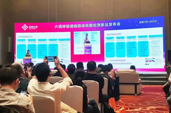 万利国际(中国集团)官方网站