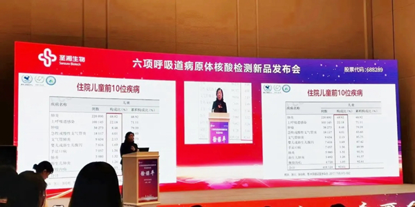 万利国际(中国集团)官方网站