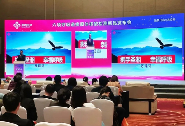 万利国际(中国集团)官方网站