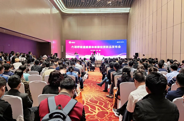 万利国际(中国集团)官方网站