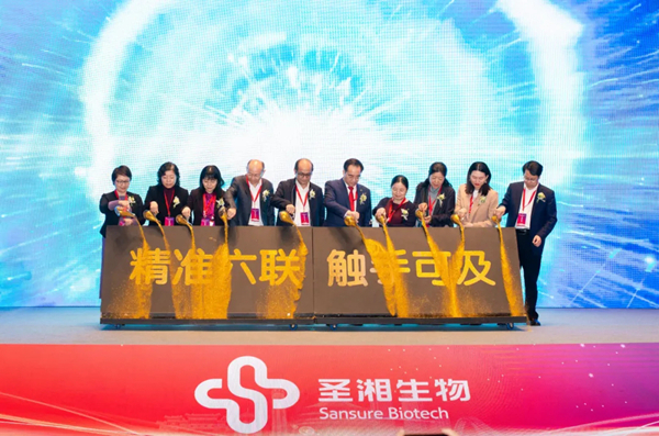 万利国际(中国集团)官方网站