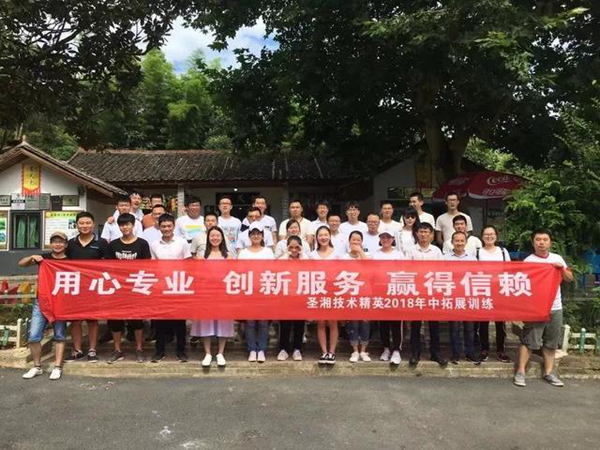 万利国际(中国集团)官方网站