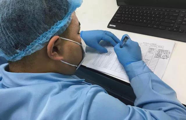 万利国际(中国集团)官方网站