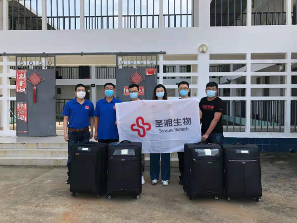 万利国际(中国集团)官方网站