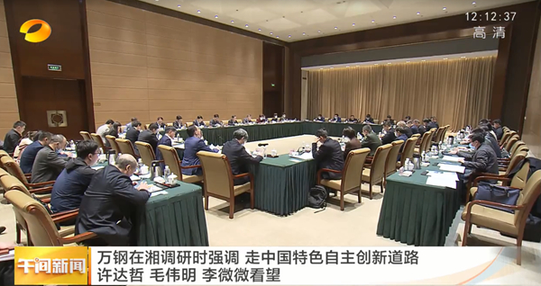 万利国际(中国集团)官方网站