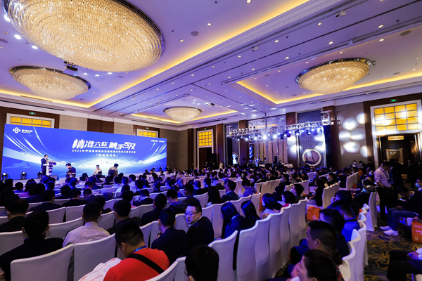 万利国际(中国集团)官方网站