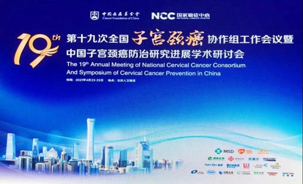 万利国际(中国集团)官方网站