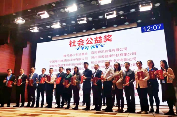 万利国际(中国集团)官方网站