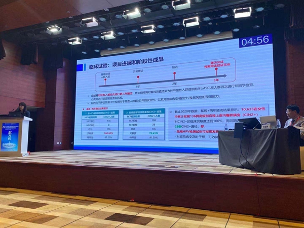 万利国际(中国集团)官方网站