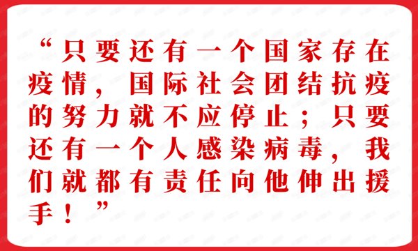 万利国际(中国集团)官方网站