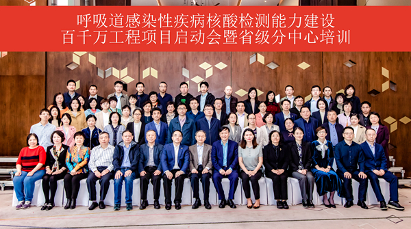 万利国际(中国集团)官方网站