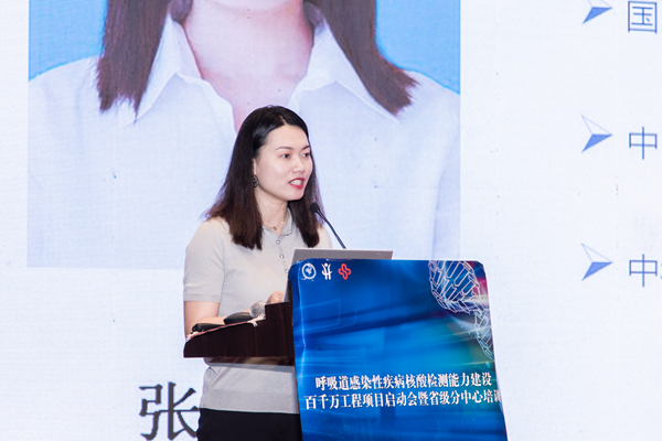 万利国际(中国集团)官方网站