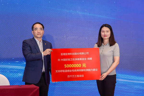 万利国际(中国集团)官方网站