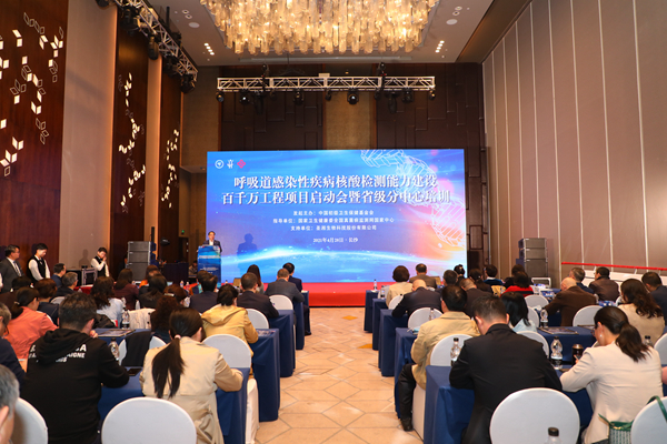 万利国际(中国集团)官方网站