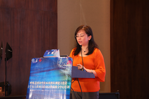 万利国际(中国集团)官方网站