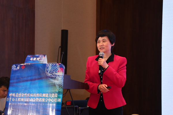 万利国际(中国集团)官方网站