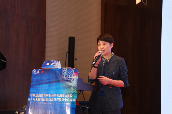 万利国际(中国集团)官方网站