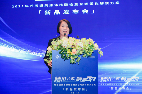 万利国际(中国集团)官方网站