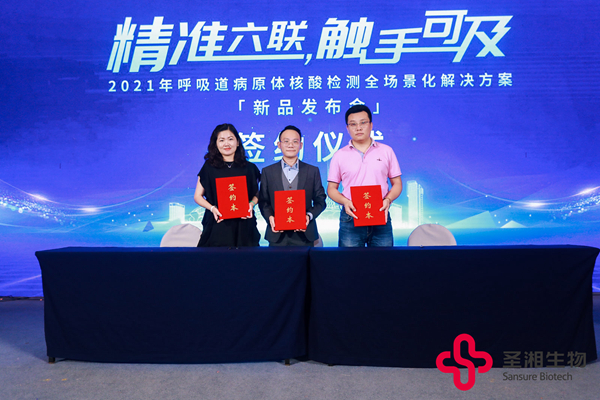 万利国际(中国集团)官方网站