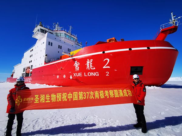 万利国际(中国集团)官方网站