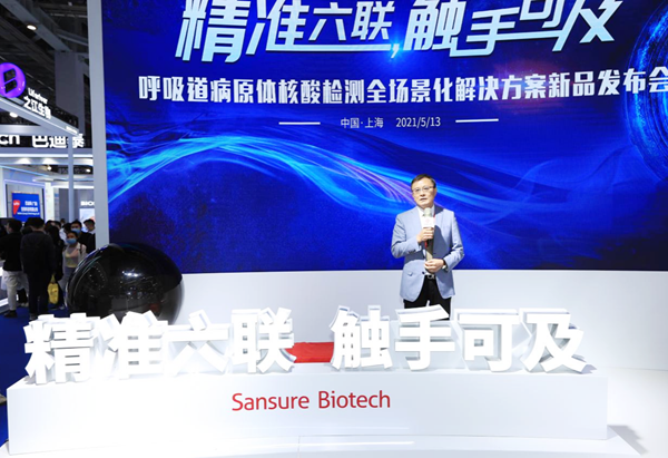 万利国际(中国集团)官方网站