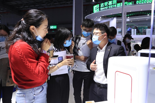 万利国际(中国集团)官方网站