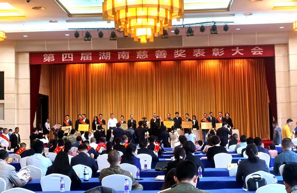 万利国际(中国集团)官方网站