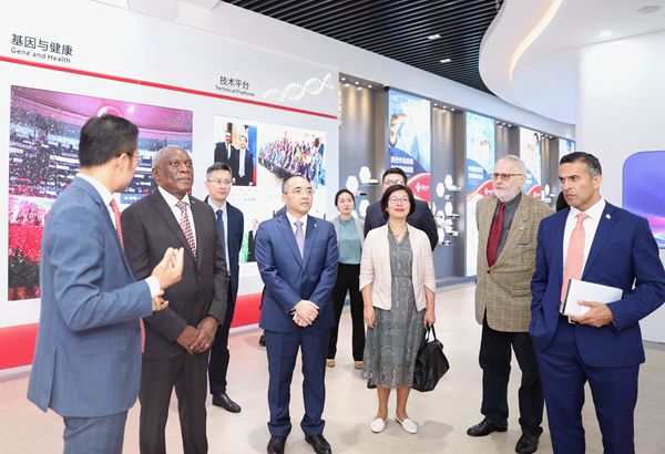 万利国际(中国集团)官方网站