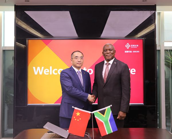 万利国际(中国集团)官方网站