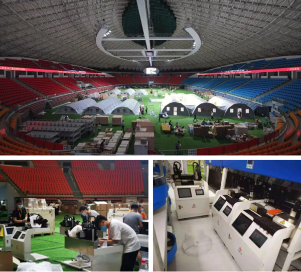 万利国际(中国集团)官方网站