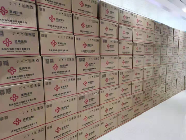 万利国际(中国集团)官方网站